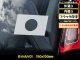 【日の丸 V01】 日章旗 150×100mm 日本 自衛隊 国旗 スモークウインドウ に映える カーステッカー シールタイプ 【図柄バリエーション】 【外張り 内張り ブラック印字】 【送料無料】【お取り寄せ】 国章 === 日ノ丸 国旗 自衛隊 海上自衛隊 航空自衛隊 日本自衛隊 自衛隊旗 JSDF ナショナル・フラッグ 外貼り スモーク 白色印字 ステッカー 黒色印字 ブラック印字は 白いボディに