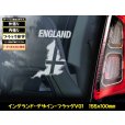 画像1: 【 イングランド・デザイン・フラッグV01 】 イングランド国旗 155×100mm スモークウインドウ に映える カーステッカー シールタイプ 外張り ホワイト印字 白色印字 黒い ボディ にも 【送料無料】 ナショナル フラッグ === カー・ステッカー 外貼り スモーク ・ウインドウ ステッカー イギリス ブラック印字は 白いボディに (1)