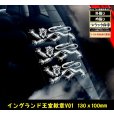 画像1: 【 イングランド王室紋章V01】 イングランド 王室紋章 130×100mm スモークウインドウ に映える カーステッカー シールタイプ 外張り ホワイト印字 白色印字 黒い ボディ にも 【送料無料】 ナショナル フラッグ === カー・ステッカー 外貼り スモーク ・ウインドウ ステッカー イギリス ブラック印字は 白いボディに (1)