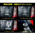 画像2: 【 東欧の国章 】 スモークウインドウ に映える 白印字 カーステッカー /黒色印字 白いボディ【図柄バリエーション】【外張り 内張り黒色印字】 ウクライナ国章 UKRAINE ルーマニア国章 Romania ポルスカ POLSKA ポーランド国章  【送料無料】【お取り寄せ】 国旗 === 東ヨーロッパ ウクライナ語 YKPAIHA 国章 紋章 キエフ キーウ ナショナル・フラッグ カー・ステッカー 外貼り 内貼り カー ステッカー ブラック印字は 白いボディに (2)