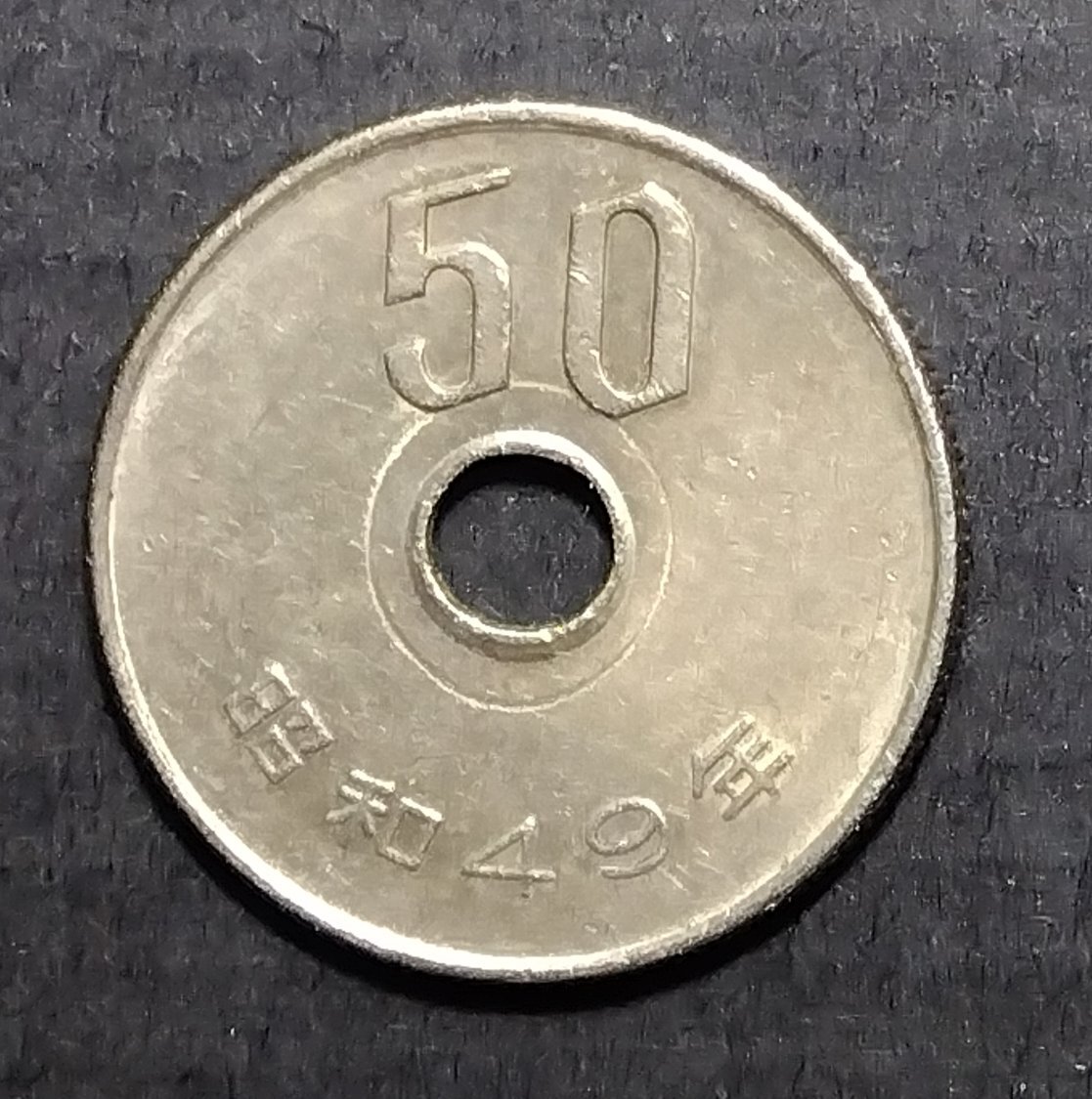 The