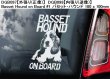 画像5: 【送料無料】カーステッカー【内張り/外張り】Dog on Board,B-【30種より選択/注文販売】 ビション,ビション・ハバニーズ,ビション・ボロネーゼ(ボロニーズ),バセット・ハウンド,バセット・フォーヴ・ド・ブルターニュ,ボーアボール(ブーアブール,ブーアボール,ボアブール)