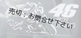 画像: ◆バレンティーノ・ロッシ (5) #46◆外張り カーステッカー 220×100mm 外貼り カー ステッカー ウインドウ シール Moto GP■バレンティーノ ロッシ バレンティーノロッシ