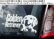 画像3: 【送料無料】カーステッカー【内張り/外張り】Dog on Board,G-【注文販売】ゴールデン・レトリバー,ゴールデンレトリバー,盲導犬,Guide Dog,ジャイアント・シュナウザー,Assistance Dog,身体障害者補助犬,ジャーマン・シェパード,ジャーマン・ロングヘアード・ポインター,ドイチャー・ラングハーリガー・フォルシュテフンド