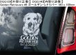 画像11: 【送料無料】カーステッカー【内張り/外張り】Dog on Board,G-【注文販売】ゴールデン・レトリバー,ゴールデンレトリバー,盲導犬,Guide Dog,ジャイアント・シュナウザー,Assistance Dog,身体障害者補助犬,ジャーマン・シェパード,ジャーマン・ロングヘアード・ポインター,ドイチャー・ラングハーリガー・フォルシュテフンド