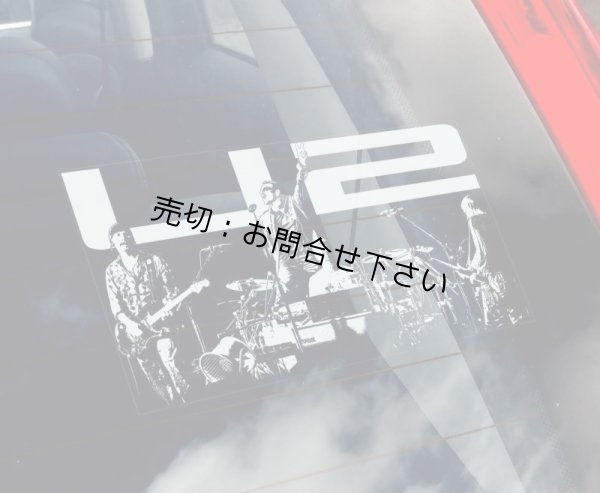 画像2: 【送料無料／在庫あり かっこいい おしゃれ ステッカー ご購入後スグ発送】カーステッカー シール【外張り(外貼り)】180×100mm■U2,ユートゥー,ユーツー,ボノ 