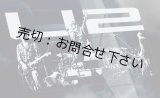 画像: 【送料無料／在庫あり かっこいい おしゃれ ステッカー ご購入後スグ発送】カーステッカー シール【外張り(外貼り)】180×100mm■U2,ユートゥー,ユーツー,ボノ 