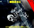 画像1: 【送料無料】カーステッカー【内張り/外張り】Music,Rock,Pop,Hip Hop,Rap,音楽,ロック,カントリー【注文販売】ブルース・スプリングスティーン,バディ・ホリー,デヴィッド・ボウイ,ダフト・パンク,エディ・コクラン,エルヴィス・プレスリー,Bruce Springsteen,Buddy Holly,David Bowie,Daft Punk,Eddie Cochran,Elvis Presley