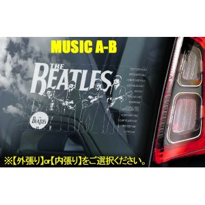 画像: 【送料無料】カーステッカー【内張り/外張り】Music,Rock,Pop,Hip Hop,Rap,音楽,ロック,カントリー【注文販売】AC/DC,エーシーディーシー,アーミン・ヴァン・ブーレン,ザ・ビートルズ,ジョン・レノン,ポール・マッカートニー,ジョージ・ハリスン,リンゴ・スター,サージェント・ペパーズ・ロンリー・ハーツ・クラブ・バンド,ビリー・フューリー,ブラック・サバス,ボブ・マーリー,ボン・ジョヴィ,ブルース・スプリングスティーン,Armin Van Buuren,The Beatles,Sargent Peppers Lonely Hearts Club Band,Billy Fury,Black Sabbath,Bob Marley,Bon Jovi,Bruce Springsteen