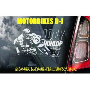 画像: 【送料無料】カーステッカー【内張り/外張り】Moterbikes Moto GP,オートバイ,バイク,レース【注文販売】ダニ・ペドロサ,ジョイ・ダンロップ,ロバート・ダンロップ,ウィリアム・ダンロップ,マイケル・ダンロップ,イアン・ハッチンソン,ホルヘ・ロレンソ,ジョン・マクギネス,Dani Pedrosa,JOEY DUNLOP,ROBERT DUNLOP,WILLIAM DUNLOP,MICHAEL DUNLOP,Ian Hutchinson,Jorge Lorenzo,JOHN MCGUINNESS