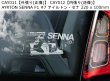 画像8: 【送料無料】カーステッカー【内張り/外張り】Motorsport,F1,ドライバー,WRC,カーレース,ワールドラリー【注文販売】アルベルト・アスカリ,アイルトン・セナ,BMW,ビーエム,ビーエムダブリュー,シャルル・ルクレール,シトロエン,ALBERTO ASCARI,AYRTON SENNA,Charles Leclerc,Citroen,C4,Saxo,DS3,WRC