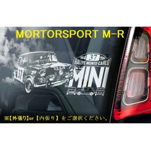 画像: 【送料無料】カーステッカー【内張り/外張り】Motorsport,F1,WRC,カーレース,ワールドラリー【注文販売】ミハエル・シューマッハ,1 三菱 L200 トライトン,ダカール・ラリー,三菱 パジェロ,三菱 ランサー・エボリューション,ラリー・モンテカルロ,モーリス・ミニ クーパーS,ニキ・ラウダ,ナイジェル・マンセル,プジョー・207 S2000, クリス・ミーク,ロバート・クビサ,シトロエン,Michael Schumacher,Damon Hill,Mitsubishi L200,Dakar Rally,4x4,Pajero,L200,Warrior,Shogun,Lancer Evo,Tommi Makinen,MONTE CARLO RALLY,Mini,Morris Mini Cooper,Niki Lauda,Nigel Mansell,Peugeot,Kris Meeke,Robert Kubica,Citroen