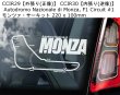 画像3: 【送料無料】カーステッカー【内張り/外張り】Motorsport,F1,WRC,カーレース,ワールドラリー【注文販売】ニュルブルクリンク,モンツァ・サーキット,フェルナンド・アロンソ,新フィアット500,フォード フィエスタ ゼテック ST MK6,ST MK7/MK8,ジル・ヴィルヌーヴ,ジャン・アレジ,ジェンソン・バトン,Nurburgring,Circuit,Monza,Nurburgring,Fernando Alonso,Fiat,Nuovo,ESSE,Ford Fiesta Zetec,Gilles Villeneuve,JEAN ALESI,Jenson Button