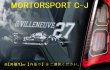 画像1: 【送料無料】カーステッカー【内張り/外張り】Motorsport,F1,WRC,カーレース,ワールドラリー【注文販売】ニュルブルクリンク,モンツァ・サーキット,フェルナンド・アロンソ,新フィアット500,フォード フィエスタ ゼテック ST MK6,ST MK7/MK8,ジル・ヴィルヌーヴ,ジャン・アレジ,ジェンソン・バトン,Nurburgring,Circuit,Monza,Nurburgring,Fernando Alonso,Fiat,Nuovo,ESSE,Ford Fiesta Zetec,Gilles Villeneuve,JEAN ALESI,Jenson Button