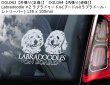 画像3: 【送料無料】カーステッカー 【内張り/外張り】Dog on Board,L-【注文販売】ラブラドゥードル(プードルXラブラドール・レトリーバー),ドゥードル,ラブラドール・レトリバー,ラブラドールレトリバー ,ラヴ・テイスティッド,イースト・シベリアン・ライカ,ヴォストーチノ・シビールスカヤ・ライカ,ウエスト・シベリアン・ライカ,サーパドノ・シビールスカヤ・ライカ,ジャーマン・ロングヘアード・ポインター,ドイチャー・ラングハーリガー・フォルシュテフンド,ローシェン,レーフェン,リトル・ライオン・ドッグ,ラ・プチ・シアン・リオン,ラポニアン・シェパード,コックヒルズ・フィニッシュ・ラップフント,ラップランド・ハーダー,ラポニアン・ハーダー,ラプスク・ヴァルハンド,レイクランドテリア,レークランドテリア,ラーチャー