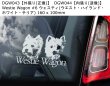 画像9: 【送料無料】カーステッカー【内張り/外張り】【注文販売】Dog on Board【人気小型犬特集】ヨークシャー・テリア,ヨークシャ・テリア,ヨーキー,ウェスティ,ウエスト・ハイランド・ホワイト・テリア,スコティッシュ・テリア,スコッティ,アバディーン・テリア,ビション・フリーゼ,ビションフリーゼ,ビション