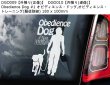 画像6: 【送料無料】カーステッカー【内張り/外張り】Dog on Board,O-【注文販売】 オールド・ジャーマン・シェパード・ドッグ,オールド・イングリッシュ・シープドッグ,オールド,ボブテイル,オールディ・イングリッシュ・ブルドッグ,オールド・イングリッシュ・ブルドッグ,オビディエンス・ドッグ,オビディエンス・トレーニング,服従訓練,ジャーマン・シェパード・ドッグ,GSD