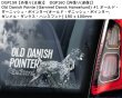 画像6: 【送料無料】カーステッカー【内張り/外張り】Dog on Board,P-【注文販売】プラッキー・クリサリク,プラシュスキー・クリサジーク,プラーガー・ラトラー,足跡,足型,オールド・ダーニッシュ・ポインター,オールド・デニッシュ・ポインター,ガンメル・ダンクス・ハンスフント,ポーリッシュ・ハンティング・ドッグ,ポリッシュ・ハンティング・ドッグ,ゴンチ・ポルスキ,プーミー,ハンガリアン・プーミー,ハンガリアン・ハーディング・テリア,パピー,子犬,仔犬,プルート,ポデンゴ・ポルトゥゲス,ポデンゴ・ポーチュギース,ポーチュギース・ポデンゴ,ポーチュギーズ・ウォーレン・ハウンド,ポーチュギース・ウォーレン・ハウンド,ポルトゥゲス・ウォーレン・ハウンド,パグ