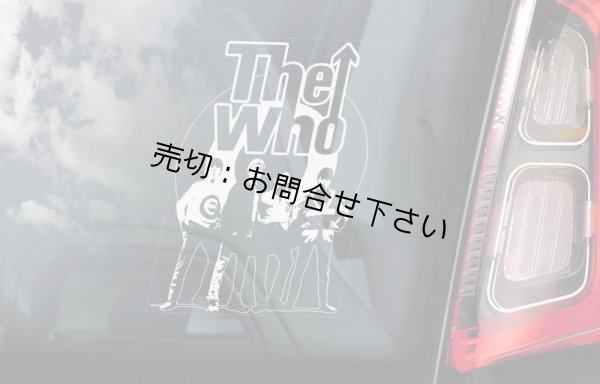 画像2: 【送料無料／在庫あり かっこいい おしゃれ ステッカー ご購入後スグ発送】カーステッカー シール【外張り(外貼り)】150×100mm■ザ・フー (1)/The Who/ザ フー/ロジャー・ダルトリー/ジョン・エントウィッスル/キース・ムーン/ピート・タウンゼント/ケニー・ ジョーンズ