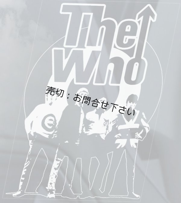 画像1: 【送料無料／在庫あり かっこいい おしゃれ ステッカー ご購入後スグ発送】カーステッカー シール【外張り(外貼り)】150×100mm■ザ・フー (1)/The Who/ザ フー/ロジャー・ダルトリー/ジョン・エントウィッスル/キース・ムーン/ピート・タウンゼント/ケニー・ ジョーンズ