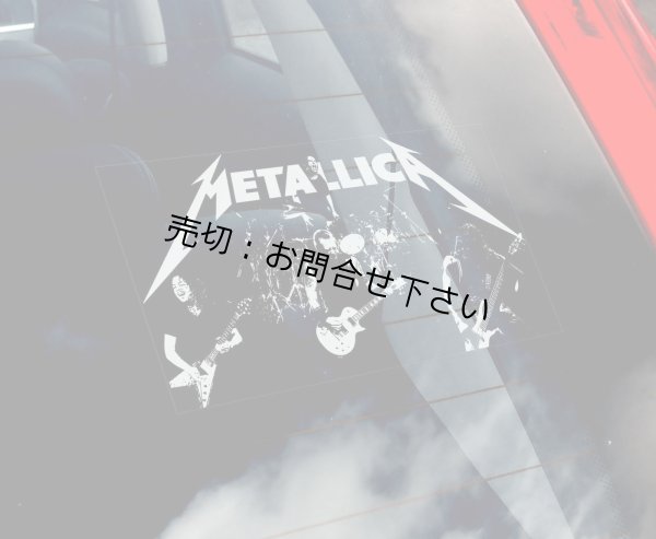 画像2: 【送料無料／在庫あり かっこいい おしゃれ ステッカー ご購入後スグ発送】カーステッカー シール【外張り(外貼り)】160×100mm■メタリカ,#1/Metallica