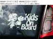 画像2: 【送料無料】カーステッカー,BKD0001【内張り/外張り】Baby,Baby on board,Kids,Kids on board,Child,Child on board,Brother,Sister,Twins,Mickey Mouse,Minnie Mouse,ミッキーマウス,ミニーマウス,ミッキー,ミニー,ベビー,ベイビー,キッズ,チャイルド,ツインズ,キッズ・オン・ボード,ベビー・オン・ボード,ベイビー・オン・ボード,チャイルド・オン・ボード,ブラザー＆シスター【注文販売】