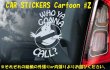 画像1: 【送料無料】カーステッカー,CTN0002【内張り/外張り】COWABUNGA! ,Teenage Mutant Ninja Turtles,Ghostbusters,Who ya gonna call?,Back Off, You Muppet!,Back Off, You Muppet!,Pepe,The Muppet Show,Mario Kart,ZINGY,EDF Energy,Turtle Power,カワバンガ,ティーンエイジ・ミュータント・ニンジャ・タートルズ,ゴーストバスターズ,ペペ,マペット・ショー,マリオ・カート,マリオカート,ジンギィ,タートル・パワー 【注文販売】