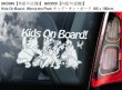 画像11: 【送料無料】カーステッカー,BKD0002【内張り/外張り】Twins,Twins on Board,PRECIOUS CARGO ON BOARD,Warning, Grandparent Driving!,Bambino On Board,Child On Board,Kids On Board,Cheeky Monkey On Board,Cheeky Monkey,Mickey Mouse,Minnie Mouse,Super Mario Bros.Sesame Street,Winnie-the-Pooh,ミッキーマウス,ミニーマウス,ミッキー,ミニー,マリオ,スーパーマリオ,セサミ・ストリート,くまのプーさん,プーさん,ツインズ,ツインズ・オン・ボード,プレシャス・カーゴ・オン・ボード,ワーニング・グランドペアレント・ドライビング,バンビーノ・オン・ボード,チャイルド・オン・ボード,チーキー・モンキー 【注文販売】