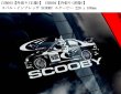 画像12: 【送料無料】カーステッカー【内張り/外張り】Motorsport,F1,WRC,カーレース,ワールドラリー【注文販売】ロバート・クビサ,フォード・フィエスタ,セバスチャン・ベッテル,シュコダ・ファビア,スターリング・モス,Rally Monte Carlo,Morris Mini Cooper,ミニクーパー,モーリスミニ,ミニ,ジョンクーパーワークス,ジョン・クーパー・ワークス,WRC,ラリー・モンテカルロ,スバル・インプレッサ,スクービー,SCOOBY,Robert Kubica,Ford Fiesta,Sebastian Vettel,Skoda Fabia,STIRLING MOSS,SUBARU,Impreza