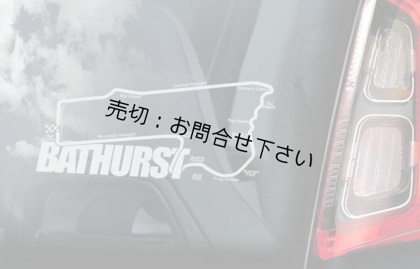 画像2: 【送料無料／在庫あり かっこいい おしゃれ ステッカー ご購入後スグ発送】カーステッカー シール【外張り(外貼り)】210×100mm■バサースト・サーキット/バサースト・マウント・パノラマ・サーキット/Bathurst, Mount Panorama Circuit@F1,カーレース