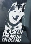 画像1: 【送料無料／在庫あり かっこいい おしゃれ ステッカー ご購入後スグ発送】カーステッカー シール【外張り(外貼り)】210 x 100mm■アラスカンマラミュート/アラスカン・マラミュート/Alaskan Malamute/#1
