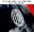 画像6: 【送料無料】S00001,カーステッカー【内張り/外張り】【注文販売】Soccer Football【サッカー/フットボール】アンフィールド,リヴァプールFC,セルティック・パーク,アバディーンFC,埼玉スタジアム2002,浦和レッズ,ACミラン,アルゼンチンサッカー協会,アーセナル,アストン・ヴィラFC,FCバルセロナ,バーンズリーFC,デビッド・ベッカム,ブラッドフォード・シティFC,ANFIELD,Liverpool,CELTIC FC,Aberdeen,ACM