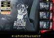 画像1: 【 オールディイングリシュブルドッグ 】 スモークウインドウ に映える ホワイト 印字 カーステッカー 【図柄バリエーション】【外張り 内張り ブラック印字】 大型犬 アメリカ Olde English Bulldog 【送料無料】【お取り寄せ】 === オールディ・イングリシュ・ブルドッグ オールド・イングリッシュ・ブルドッグ 犬 わんちゃん 愛犬 カー・ステッカー 外貼り 内貼り ウインドウ 白色印字 黒色印字 / ブラック印字は 白いボディに