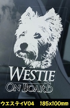 画像16: 【 ウエスティ スコッティ 】 スモークウインドウ に映える ホワイト 印字 カーステッカー 【図柄バリエーション】【外張り 内張り ブラック印字】 小型犬 ウエスティ スコッティ 【送料無料】【お取り寄せ】 ウエスト・ハイランド・ホワイト・テリア スコティッシュ・テリア === Westie Scottie Scottish スコティッシュ・ディアハウンド 犬 わんちゃん 愛犬 カー・ステッカー 外貼り 内貼り ウインドウ 白色印字 黒色印字 可愛い 愛犬ステッカー / ブラック印字は 白いボディに
